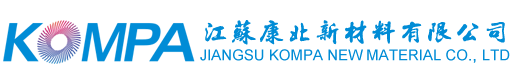 江苏康北新材料有限公司